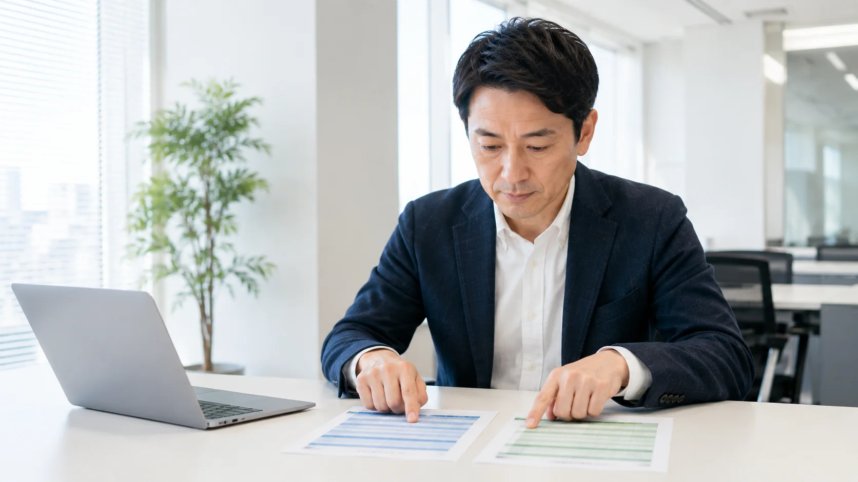 一般措置と特例措置の違いを比較検討している様子