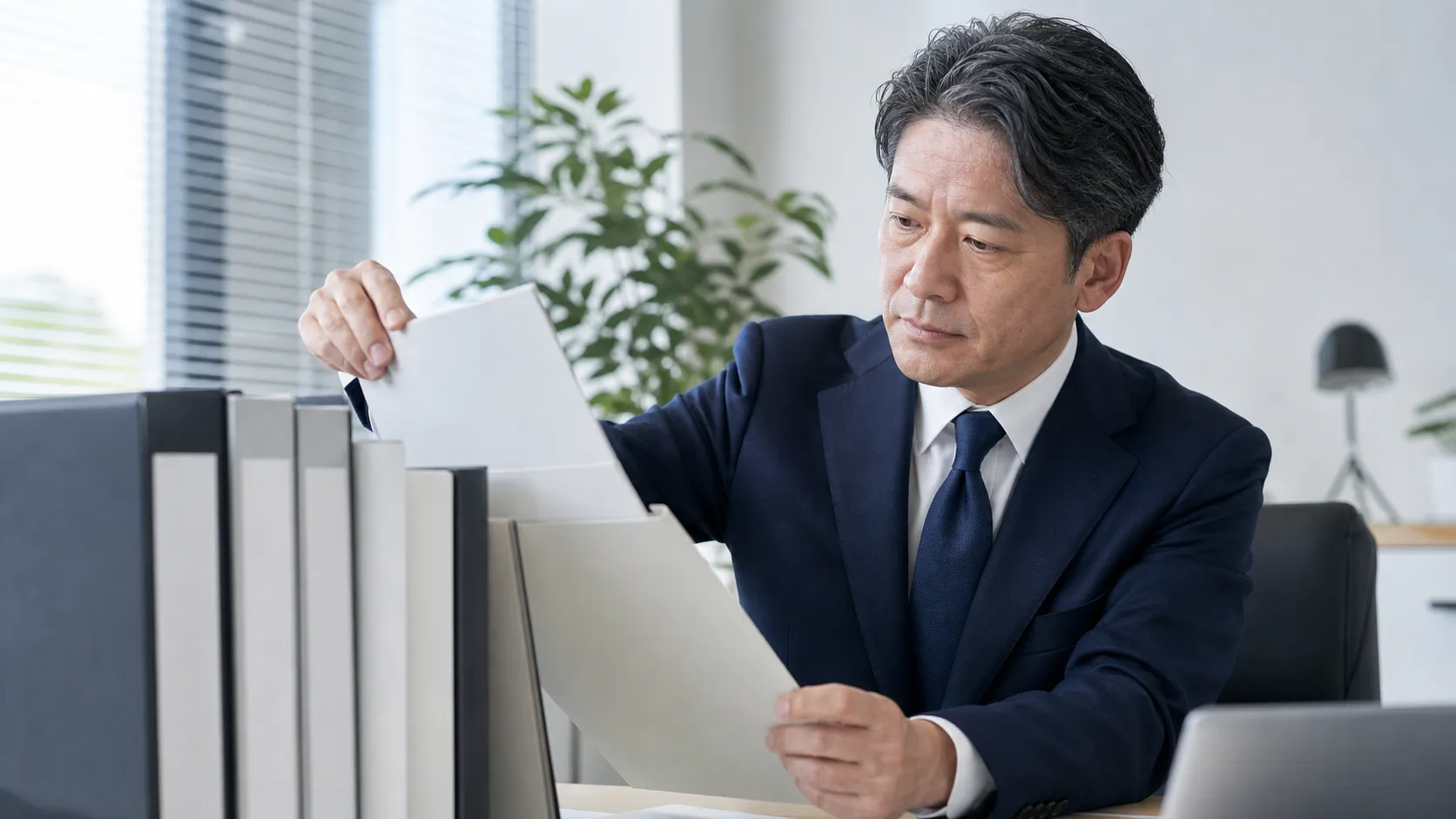 カーブアウトの定義を確認しているイメージ